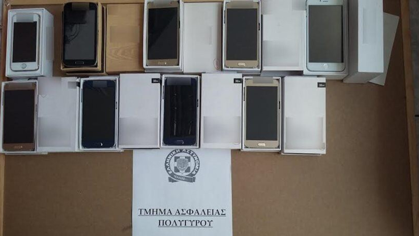 Πουλούσε «μαϊμού» κινητά στη Χαλκιδική