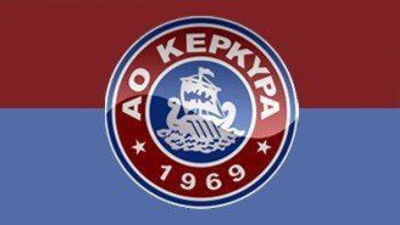 ΠΑΕ Κέρκυρα: «Για να βρεις το δίκιο σου πρέπει να είσαι "μεγάλος"»