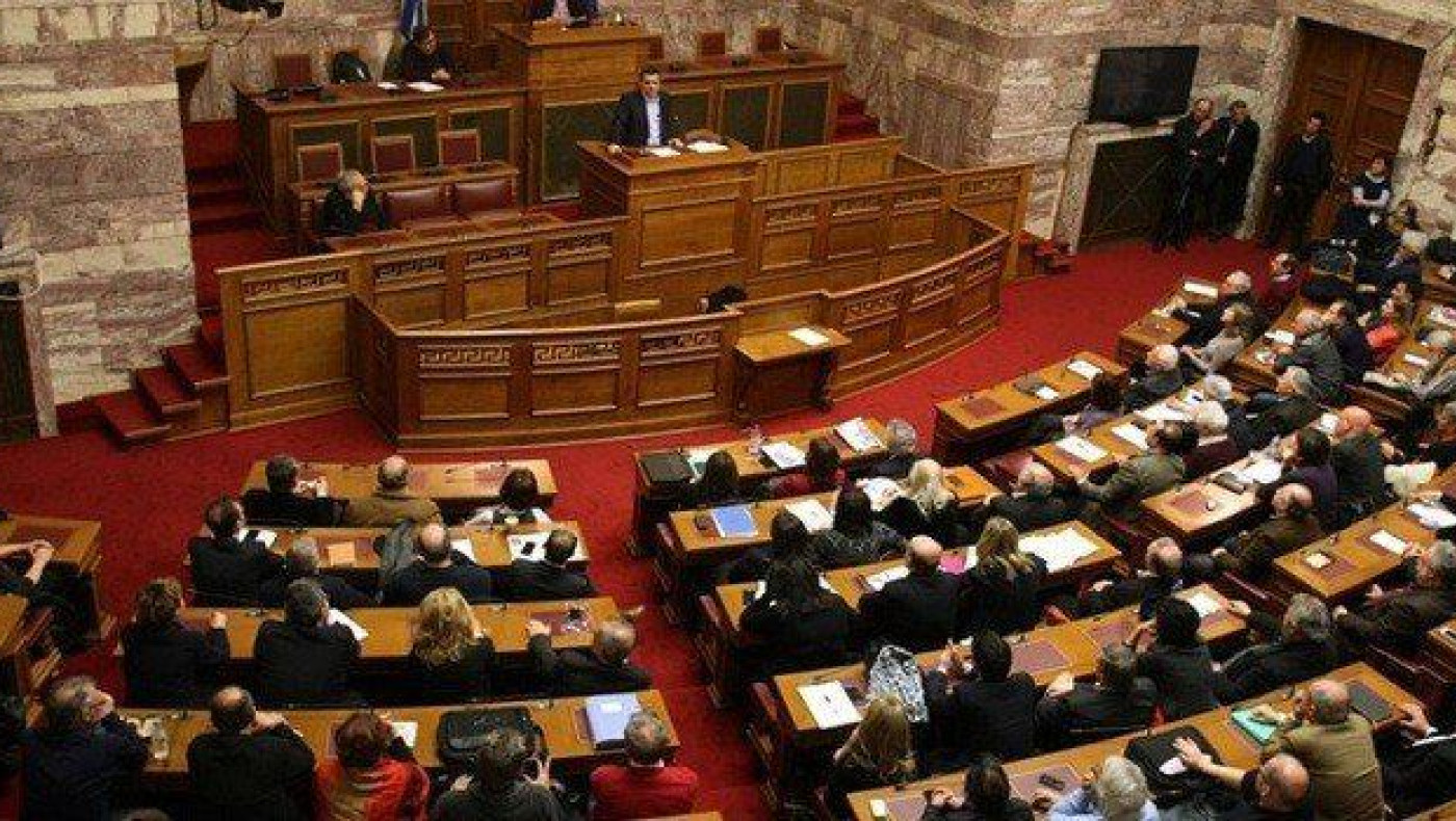 «Την Τετάρτη να είστε όλοι εδώ»! 