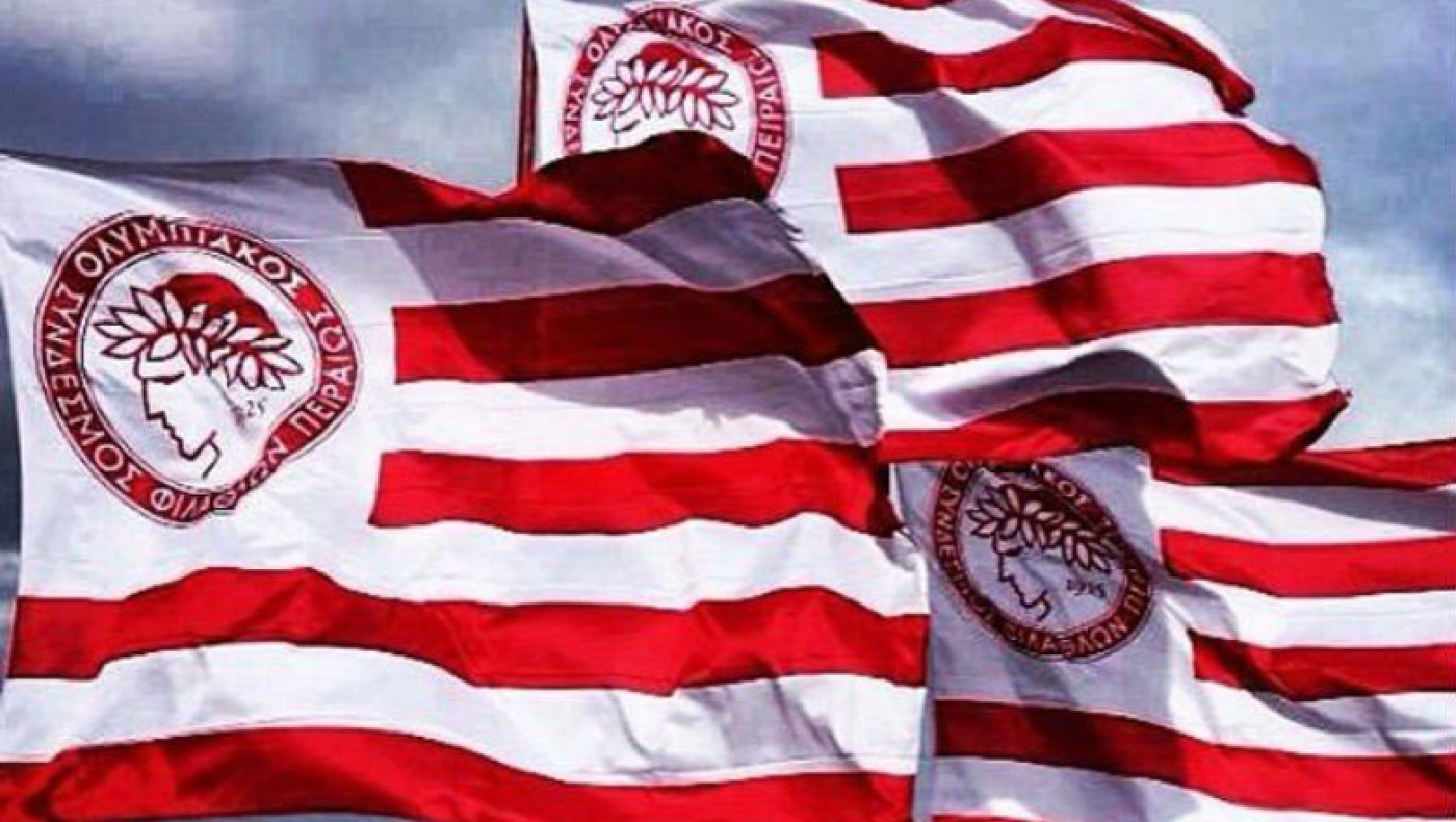 Ποιον πρωταθλητή Ευρώπης με την Ίντερ παίρνει ο Ολυμπιακός