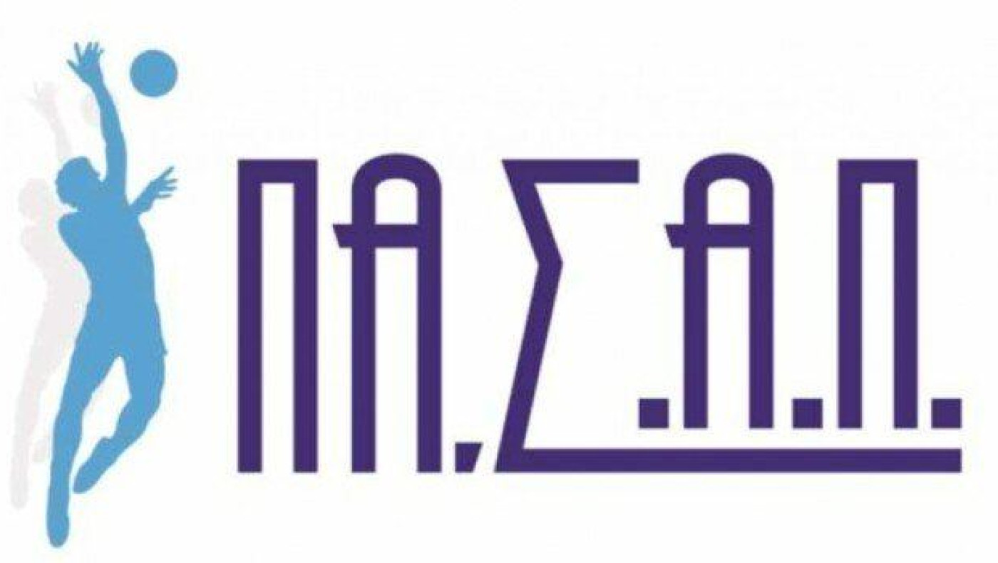 Γιατί ο ΠΑΣΑΠ επιτίθεται στην ομάδα βόλεϊ του Ηρακλή