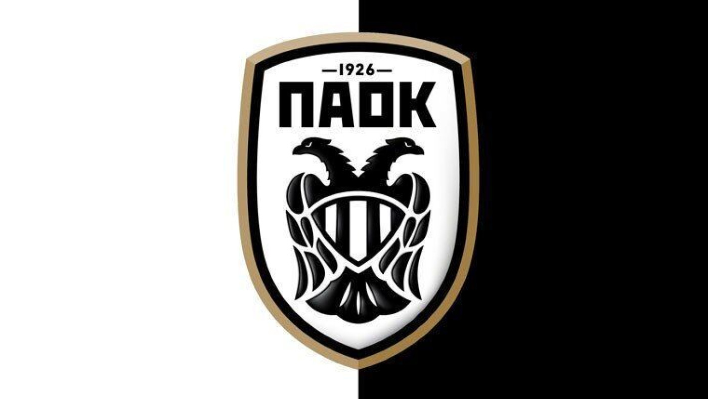 Εκτός και πάλι ο Κίτσιου