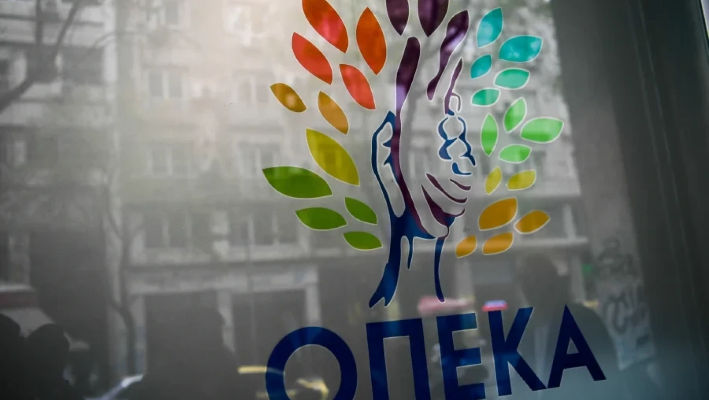 Κοινωνικός τουρισμός: Έρχεται το πρόγραμμα του ΟΠΕΚΑ για 230.000 επιταγές