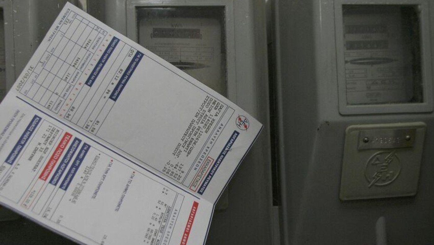 Ηλεκτρικό ρεύμα: Πώς υπολογίζεται το ποσό επιστροφής ανά μήνα