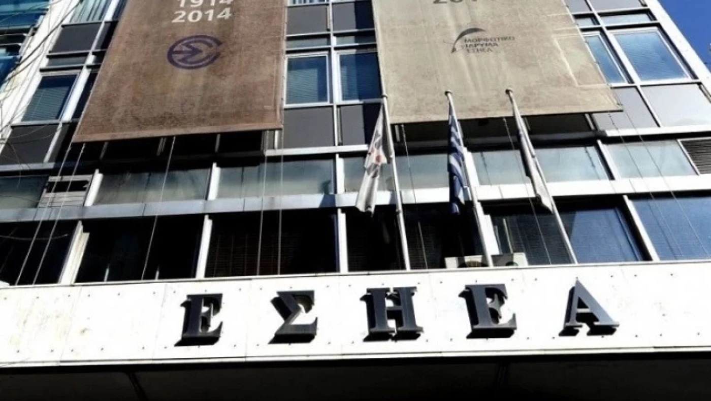 ΕΣΗΕΑ: 24ωρη απεργία των δημοσιογράφων-Πότε είναι, ποια είναι τα αιτήματά τους