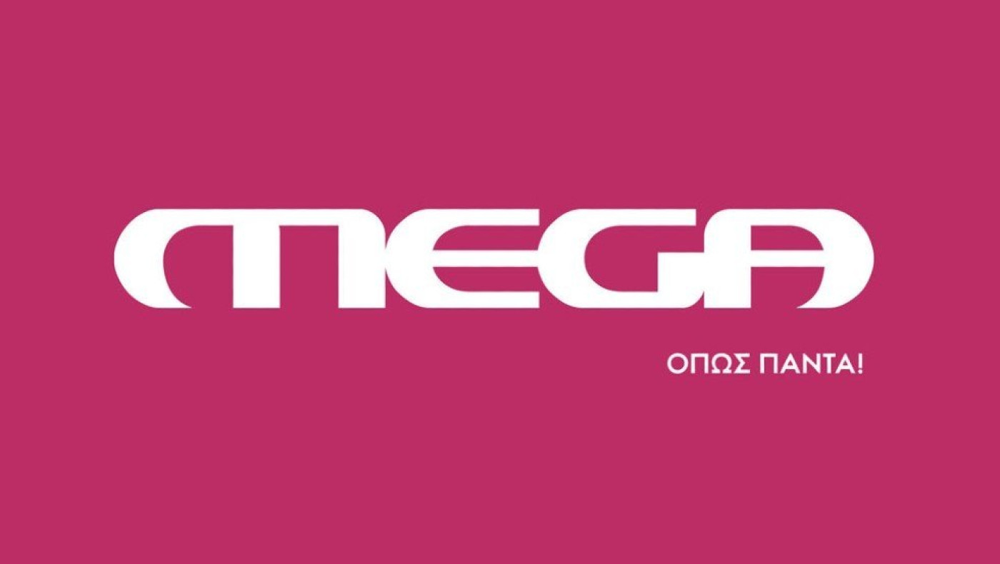 Ποιο ματς διάλεξε να μεταδώσει το Mega από την πρεμιέρα του Champions League;