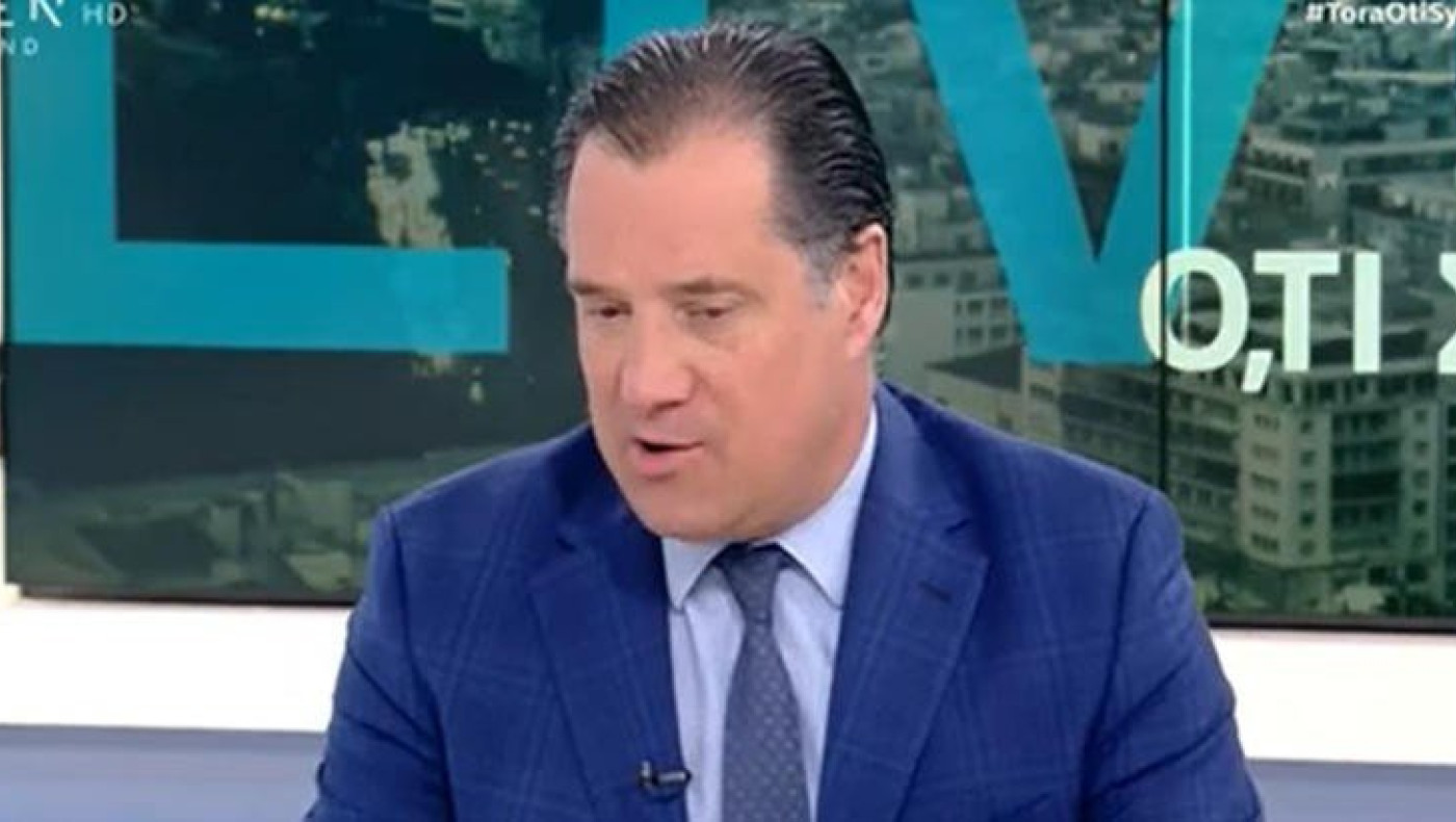 Αδωνις Γεωργιάδης: «Στην Ελλάδα αν πεθάνεις από έμφραγμα και έχεις covid σε αναγράφουν νεκρό από covid» (vid)