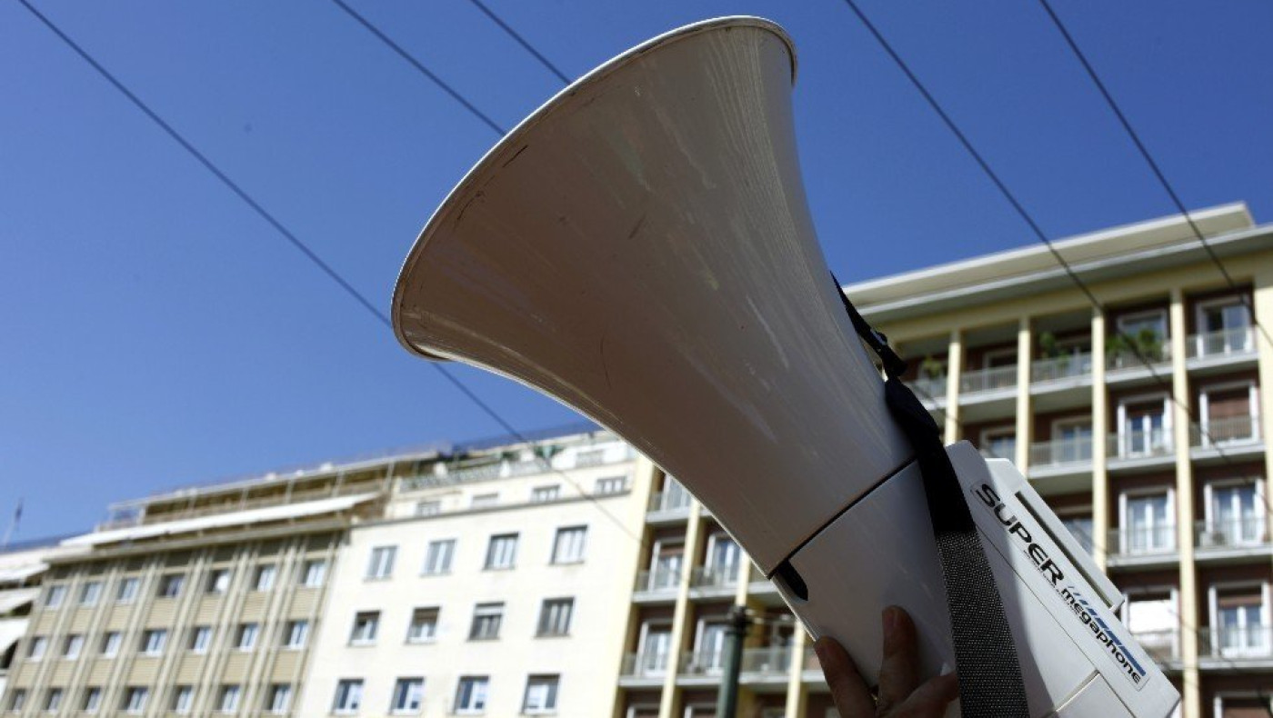 Θεσσαλονίκη: Συγκέντρωση διαμαρτυρίας σήμερα (12/11) για την κατασκευή του Flyover