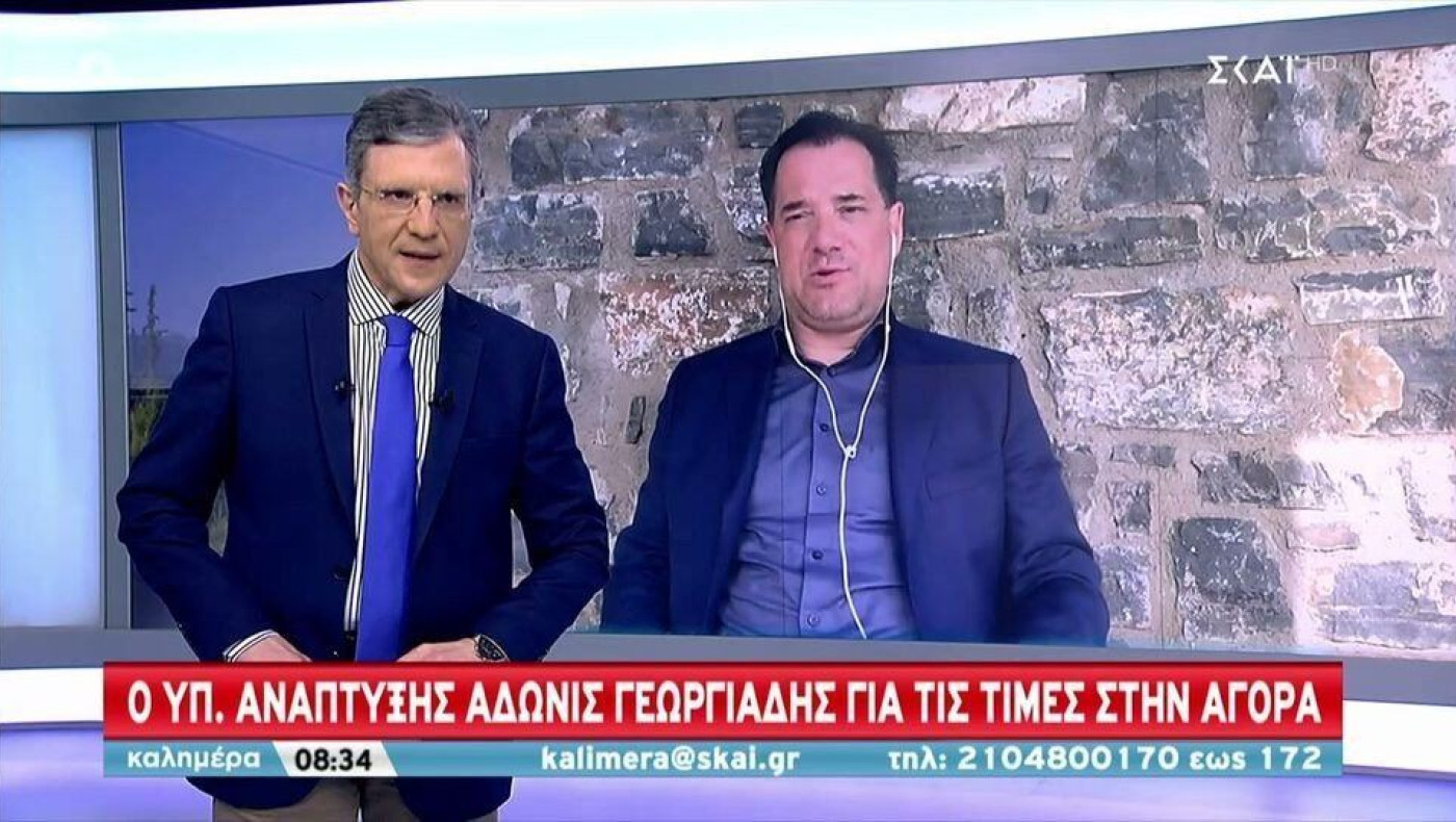 Κι όμως, ο Άδωνις δήλωσε ικανοποιημένος με τις τιμές σε οβελία και καύσιμα