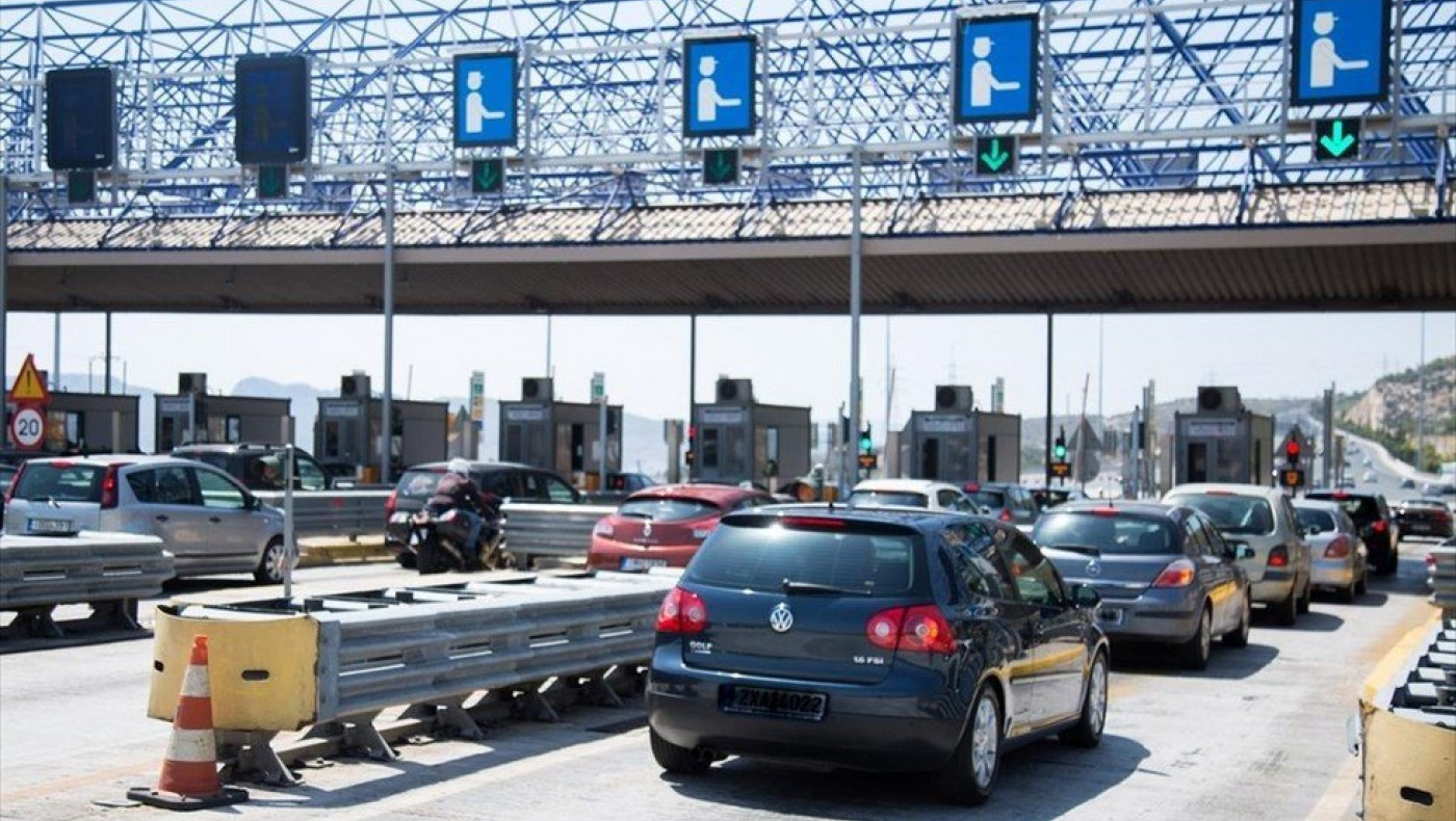 Οι νέες τιμές διοδίων στις εθνικές οδούς της Ελλάδας - Λίστα