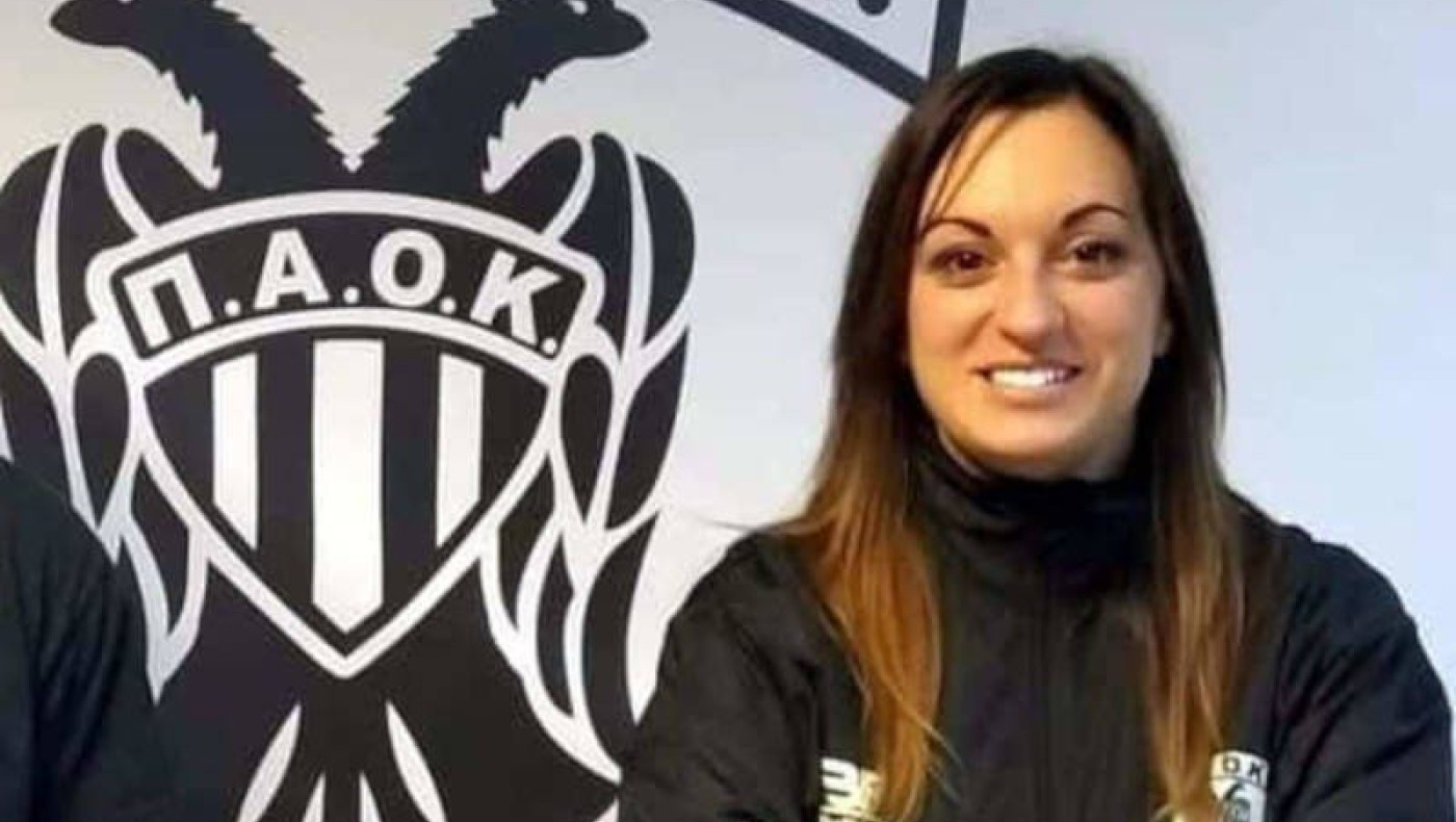 Καταγγελία της εφόρου στίβου του ΠΑΟΚ: «Μου επιτέθηκαν στο Καυτανζόγλειο»