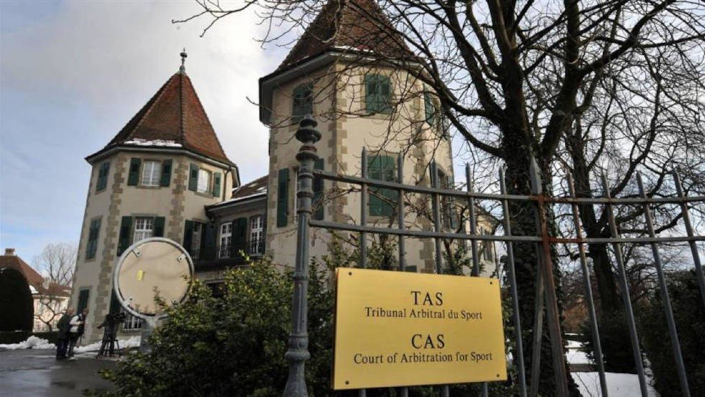 Νέα διευκρίνηση του CAS : «Καμία διόρθωση της βαθμολογίας του 2ου ομίλου της Γ' Εθνικής»