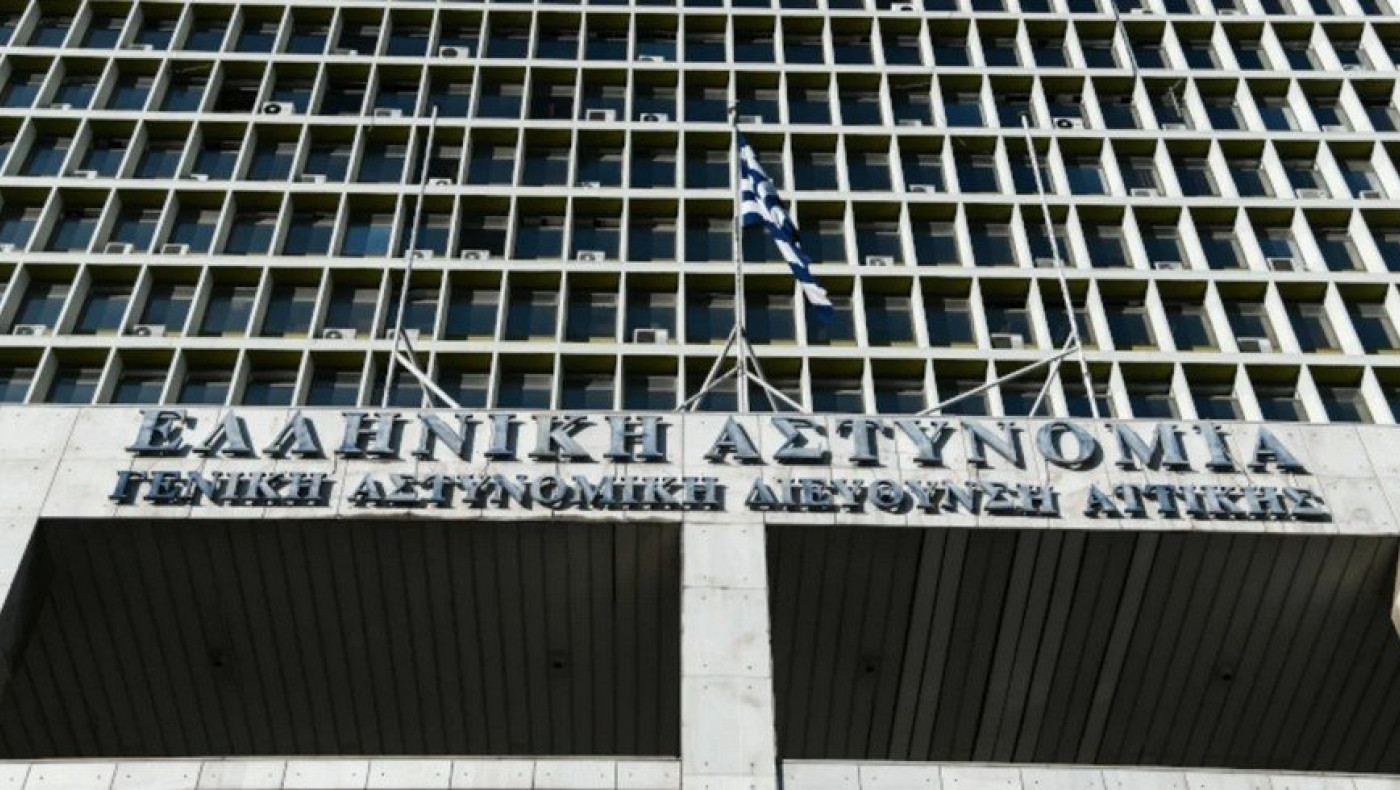 Έρχεται το ελληνικό FBI: Πώς θα λειτουργεί, ποια θα είναι η δομή του