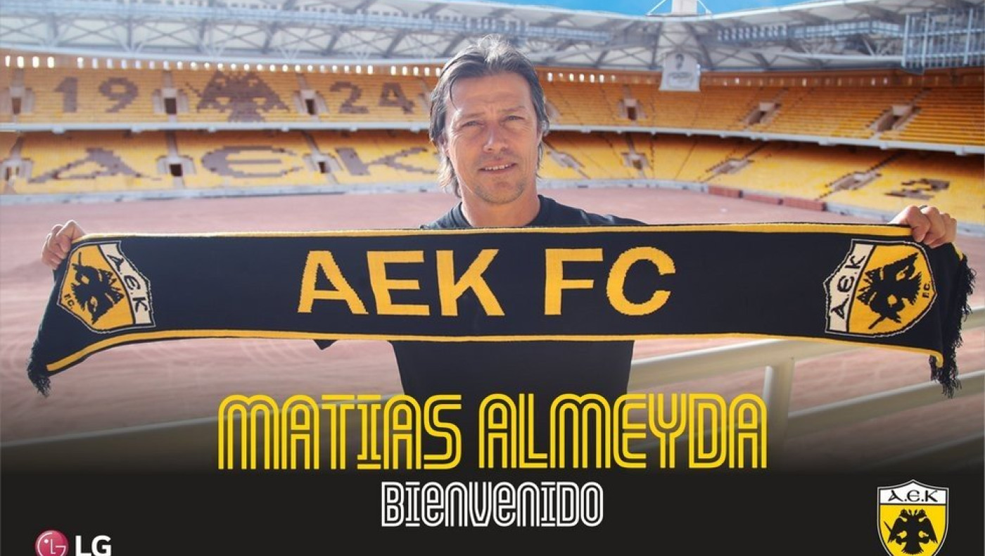 Ο Αλμέιδα και επίσημα στον πάγκο της ΑΕΚ
