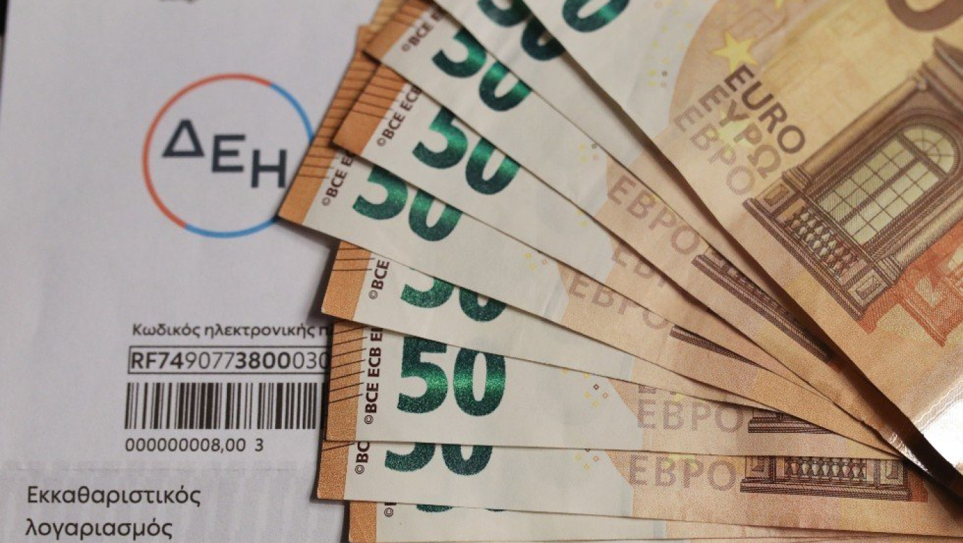 Θεσσαλονίκη: Γονατίζουν τα νοικοκυριά με το ρεύμα- Τα απελπιστικά ποσοστά έρευνας