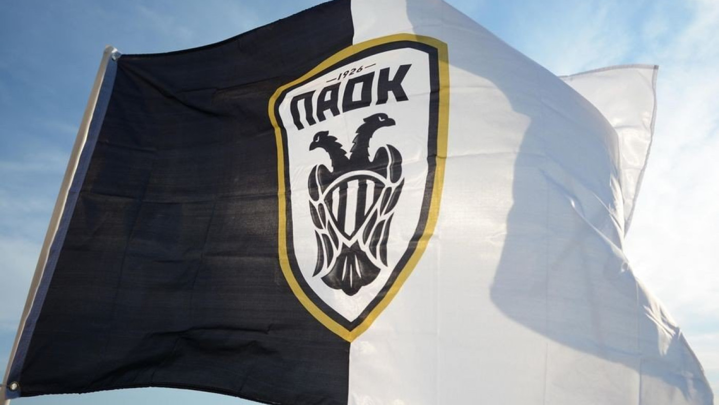 ΣΟΚ: Επεσε θύμα ξυλοδαρμού παίκτης του ΠΑΟΚ Β