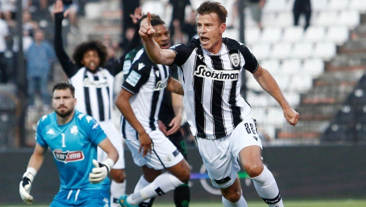 ΠΑΟΚτσήδες… Τρέξτε, να (τα) προλάβετε!