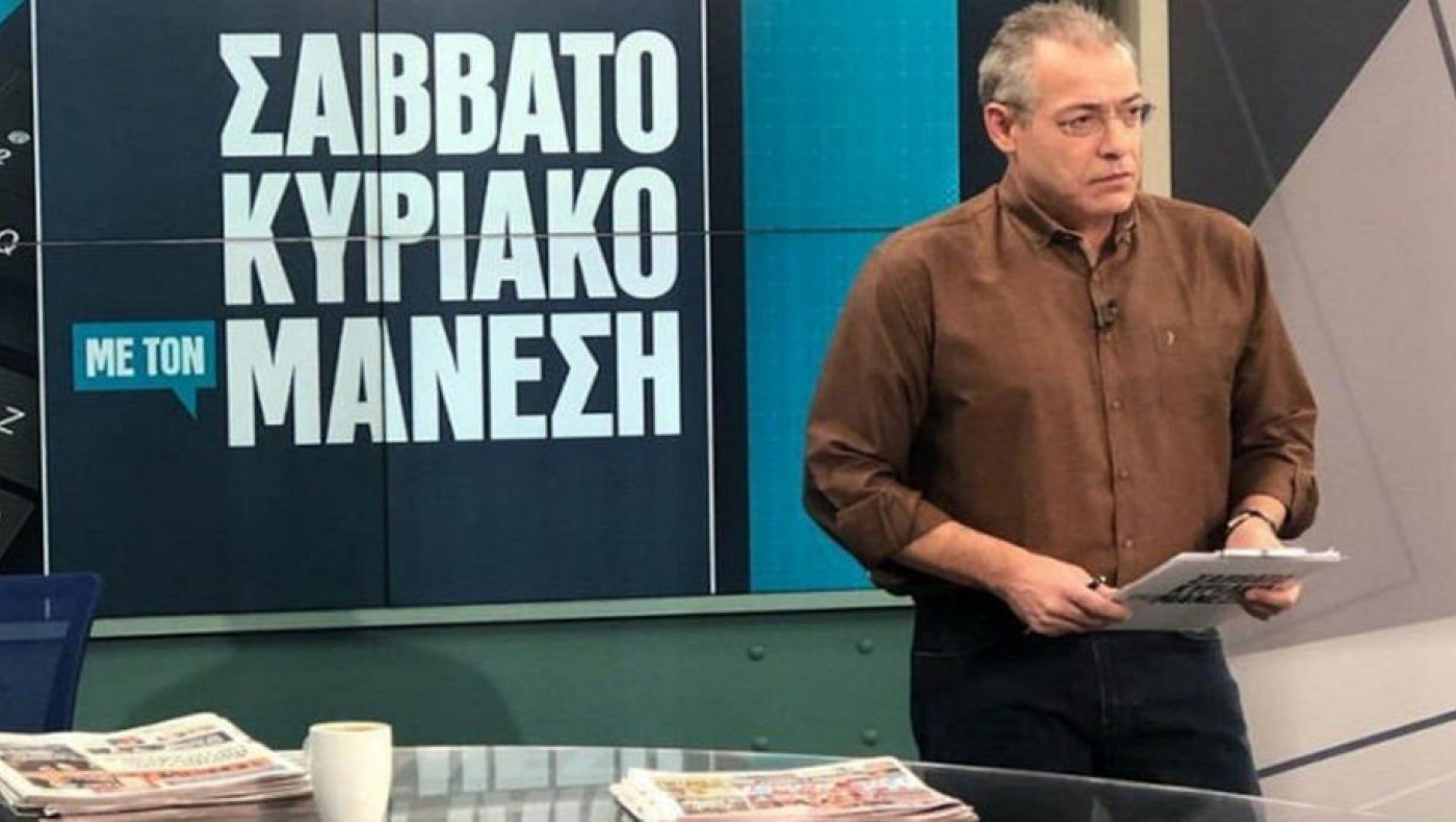 Έξαλλος ο Μάνεσης: «Όχι σε μένα αυτά - Όποιος έχει τα κότσια, οι καρέκλες είναι ελεύθερες»