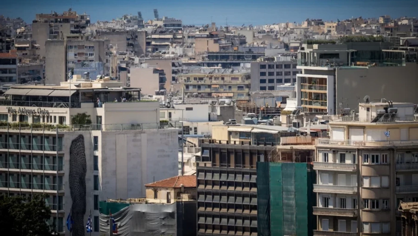 Τα επιδόματα που «κινδυνεύουν» από τις νέες αντικειμενικές αξίες