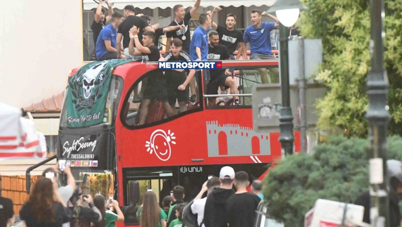 Γιόρτασε την άνοδο ο Αγροτικός Αστέρας σαν σήμερα η οποία τελικά δεν ήρθε