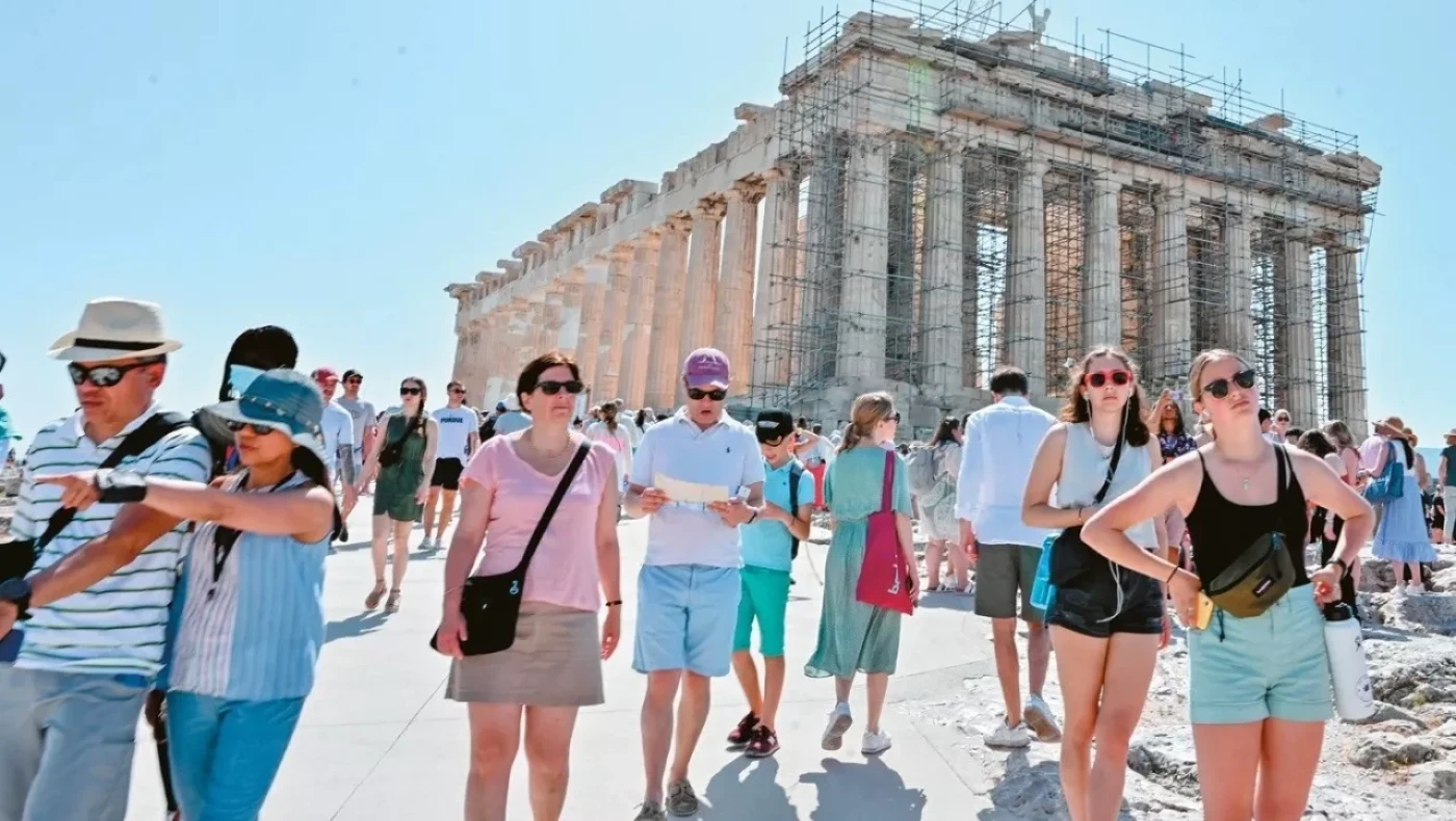 ΤτΕ: Τα 32 εκατ. άγγιξαν οι τουρίστες που επισκέφθηκαν τη χώρα έως το τέλος Νοεμβρίου 2023