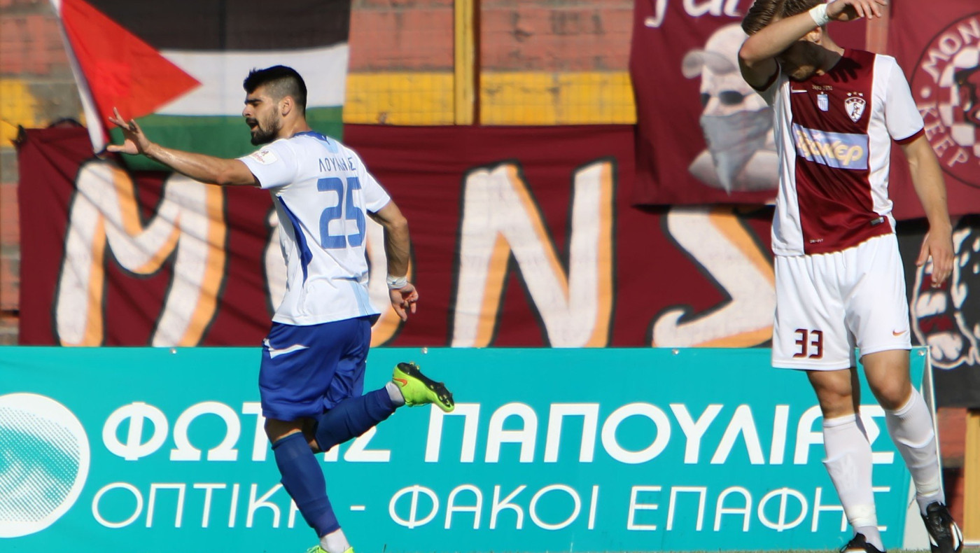 «Πάμε Ντόλι, μένουμε εδώ»