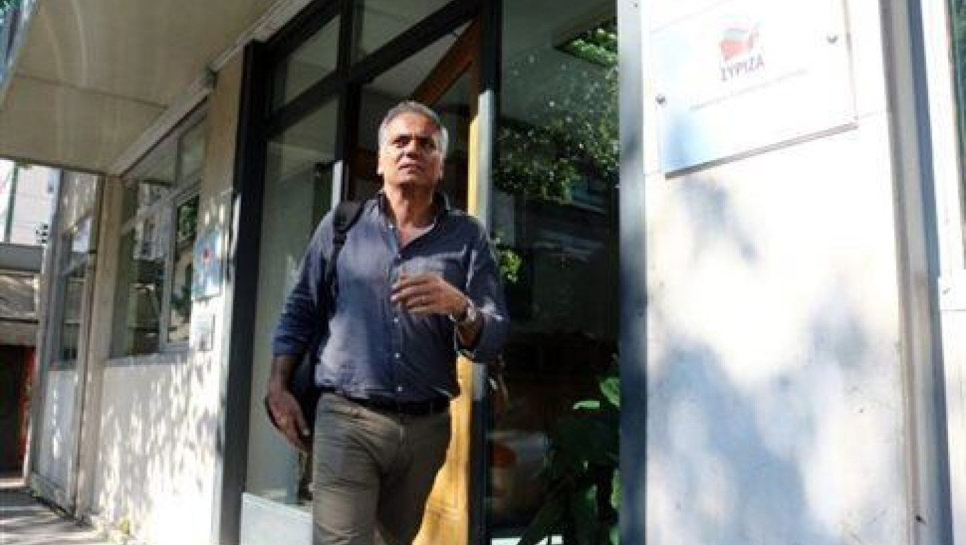 «Ελληνικός Χρυσός»: Προσφυγή στο ΣτΕ κατά της απόφασης Σκουρλέτη