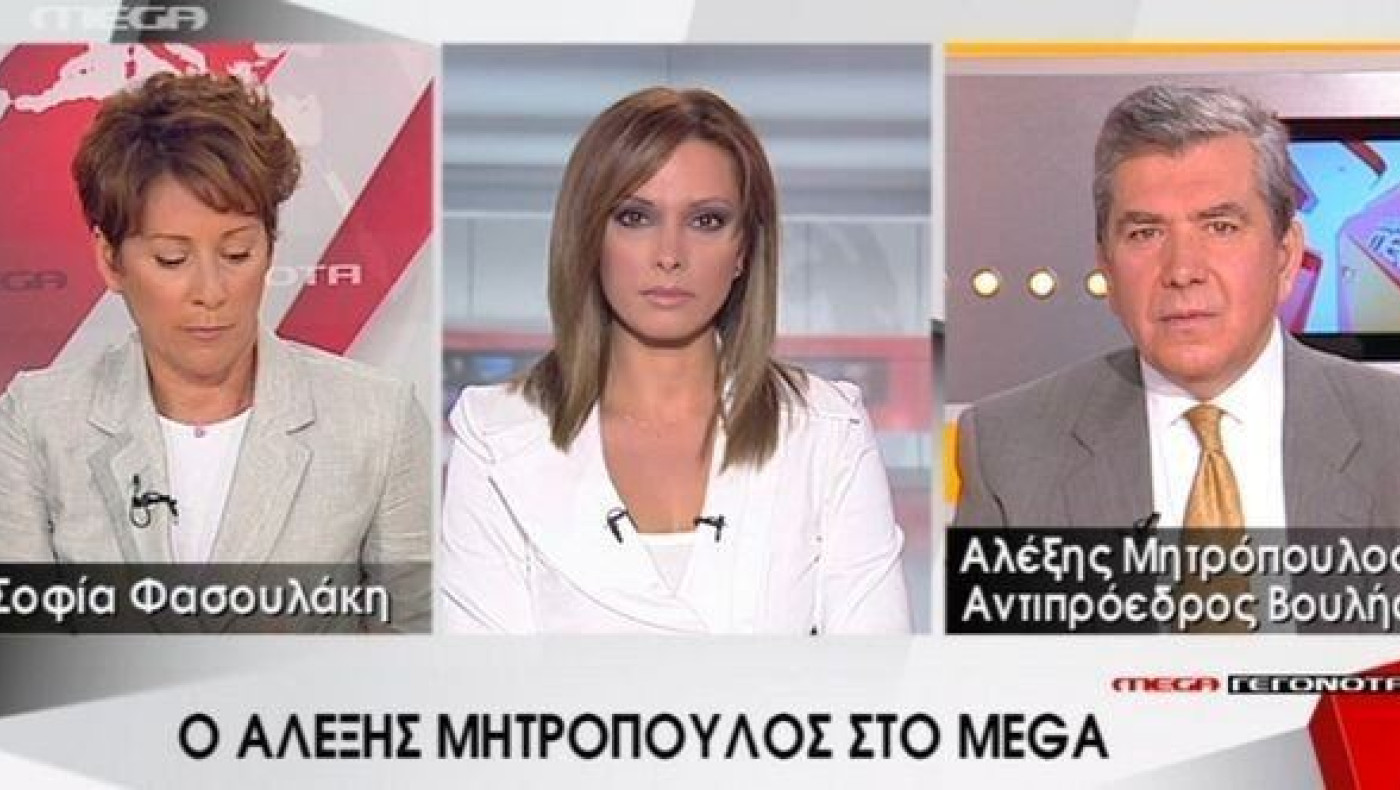 ΑΠΙΣΤΕΥΤΟΣ καβγάς στο Μέγκα: «Μέχρι αύριο θα έχω αυτοκτονήσει» (vid)