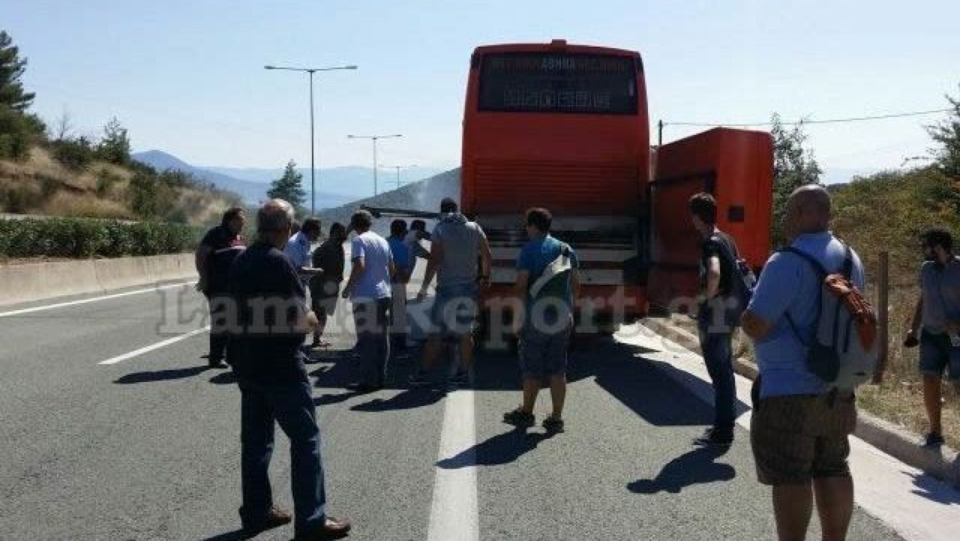Φωτιά σε λεωφορείο του ΚΤΕΛ
