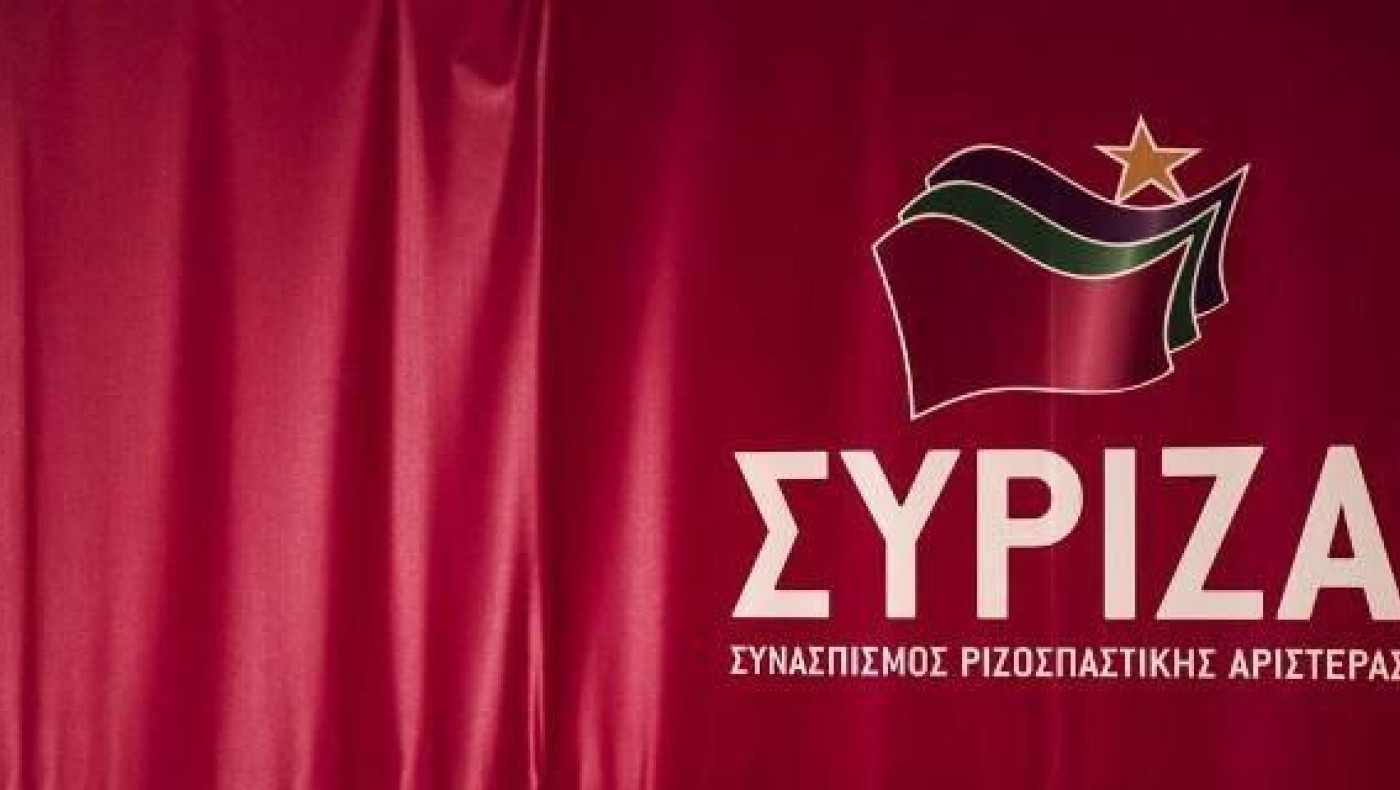 Συνεχίζονται οι παραιτήσεις στον ΣΥΡΙΖΑ Α’ Θεσσαλονίκης
