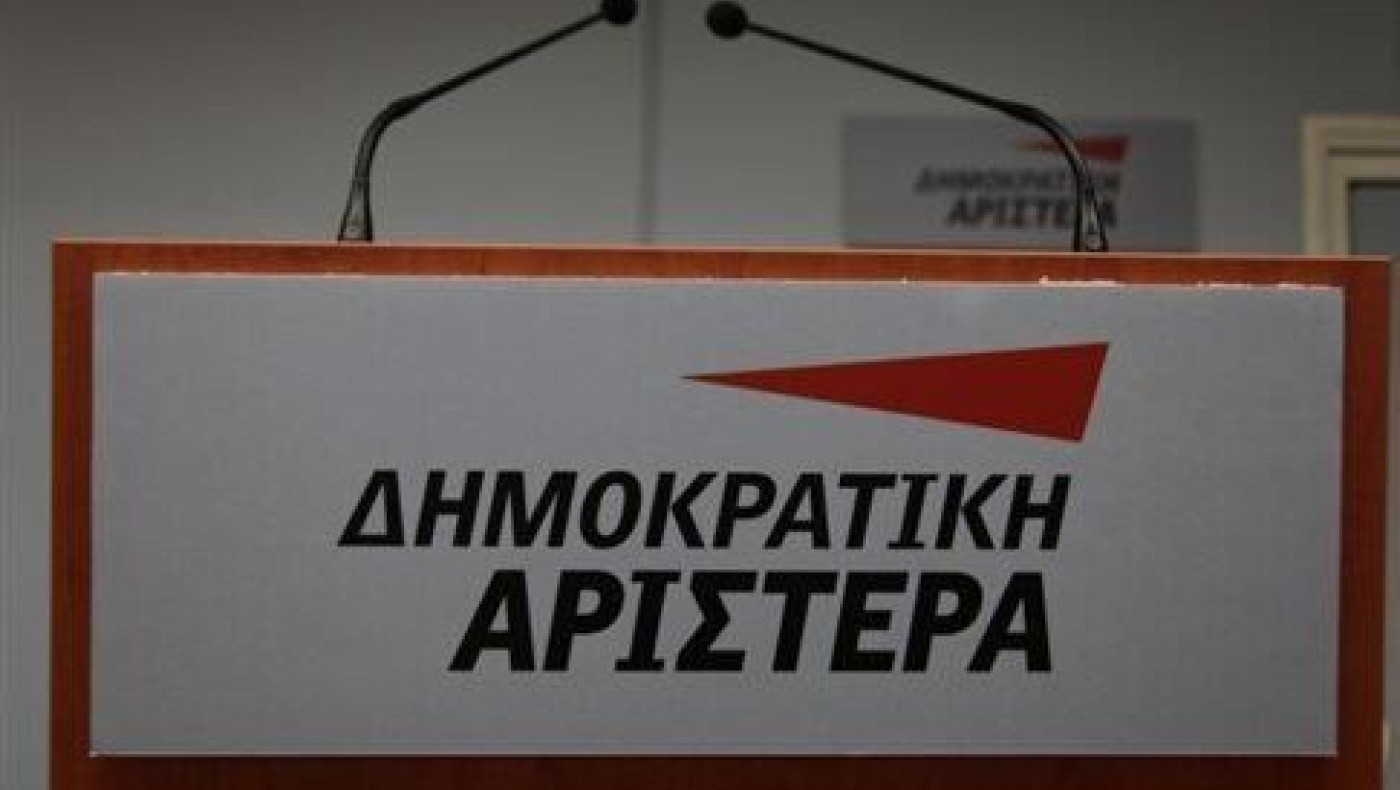 Σκληρή απάντηση ΔΗΜΑΡ στον Κουβέλη: «Τα στερνά τιμούν τα πρώτα» 