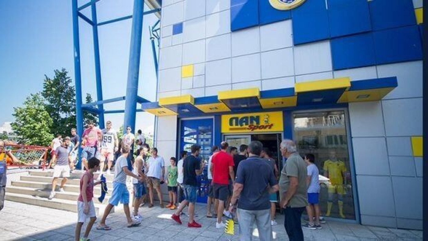 Γέμισε η μπουτίκ του Παναιτωλικού