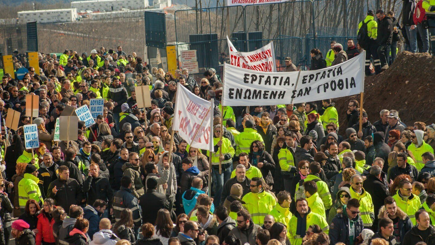 Αρχίζουν κινητοποιήσεις οι μεταλλωρύχοι στη Χαλκιδική