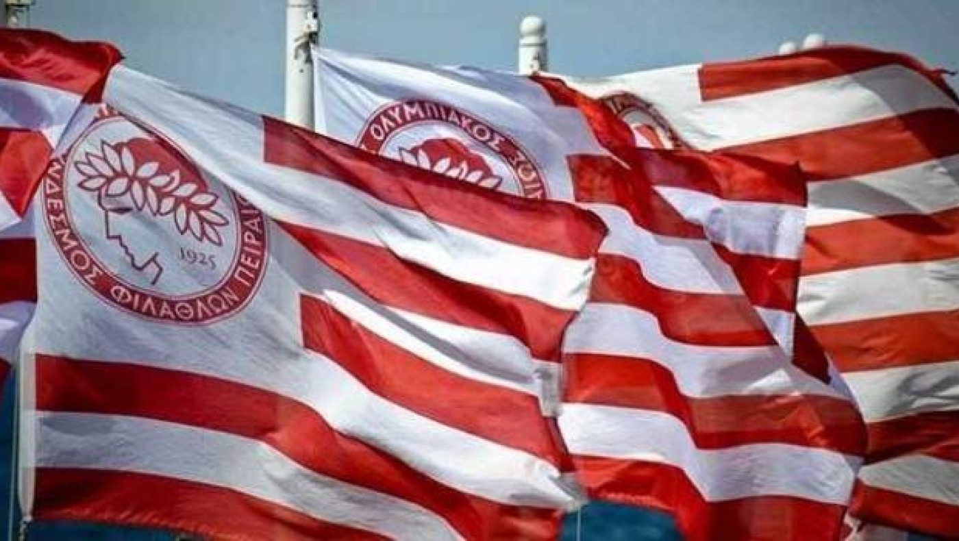 Τη Δευτέρα η απόφαση για το μέλλον του Ολυμπιακού στο Τσάμπιονς Λιγκ