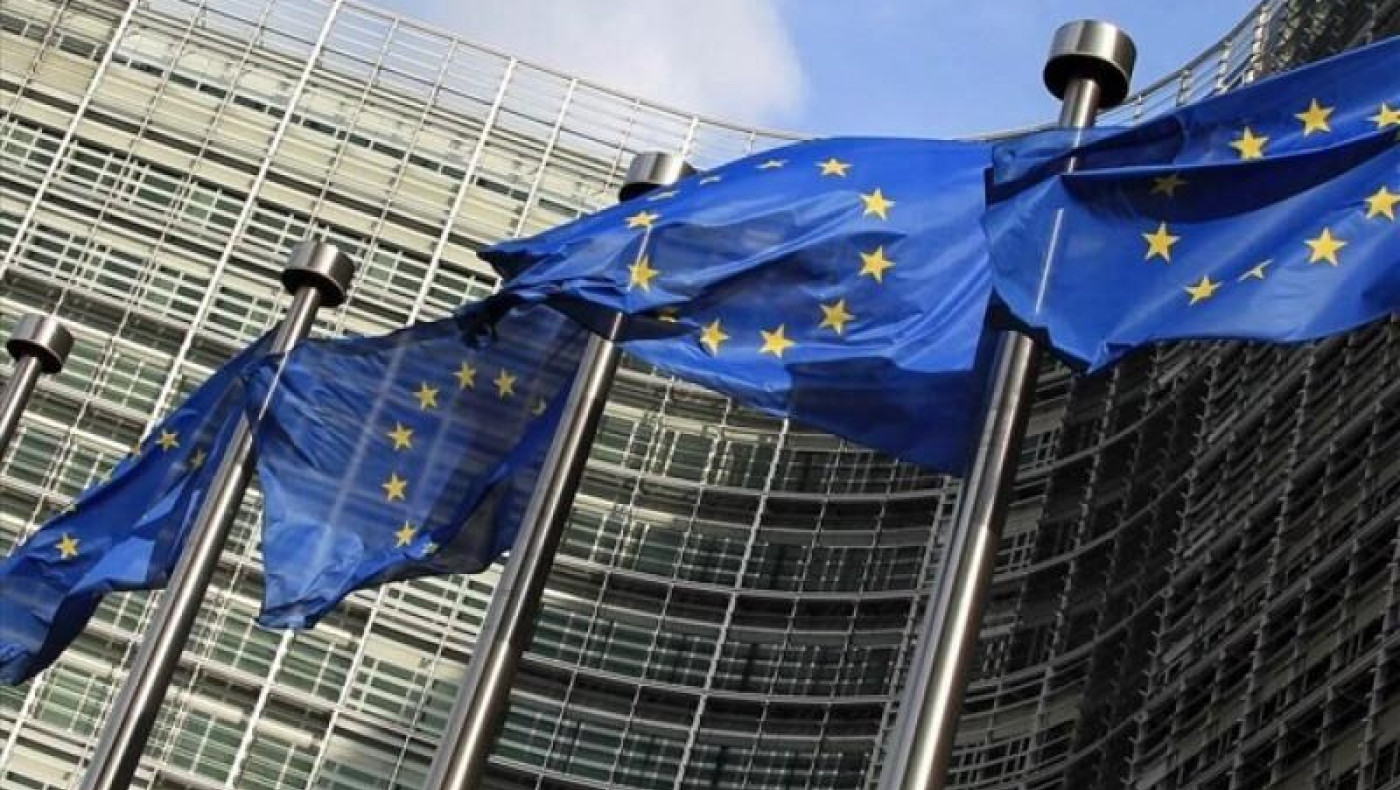 Η ανακοίνωση της Κομισιόν για το μνημόνιο με την Ελλάδα