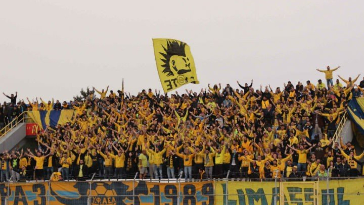 Ποινή φυλάκισης 3 μηνών σε φίλαθλο της ΑΕΛ Λεμεσού! 