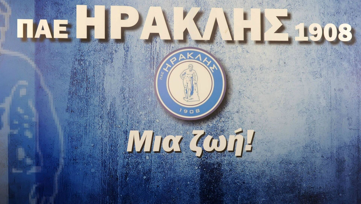 Δέκα παίκτες στην μπουτίκ! 