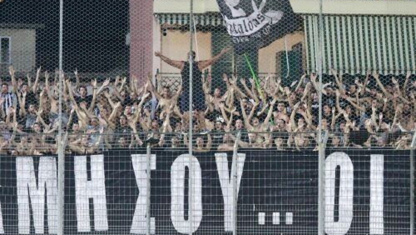 Σύλληψη οπαδού του ΠΑΟΚ