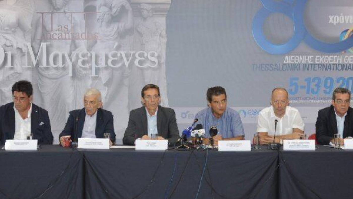 Οι «Μαγεμένες» επέστρεψαν και πάλι στη Θεσσαλονίκη