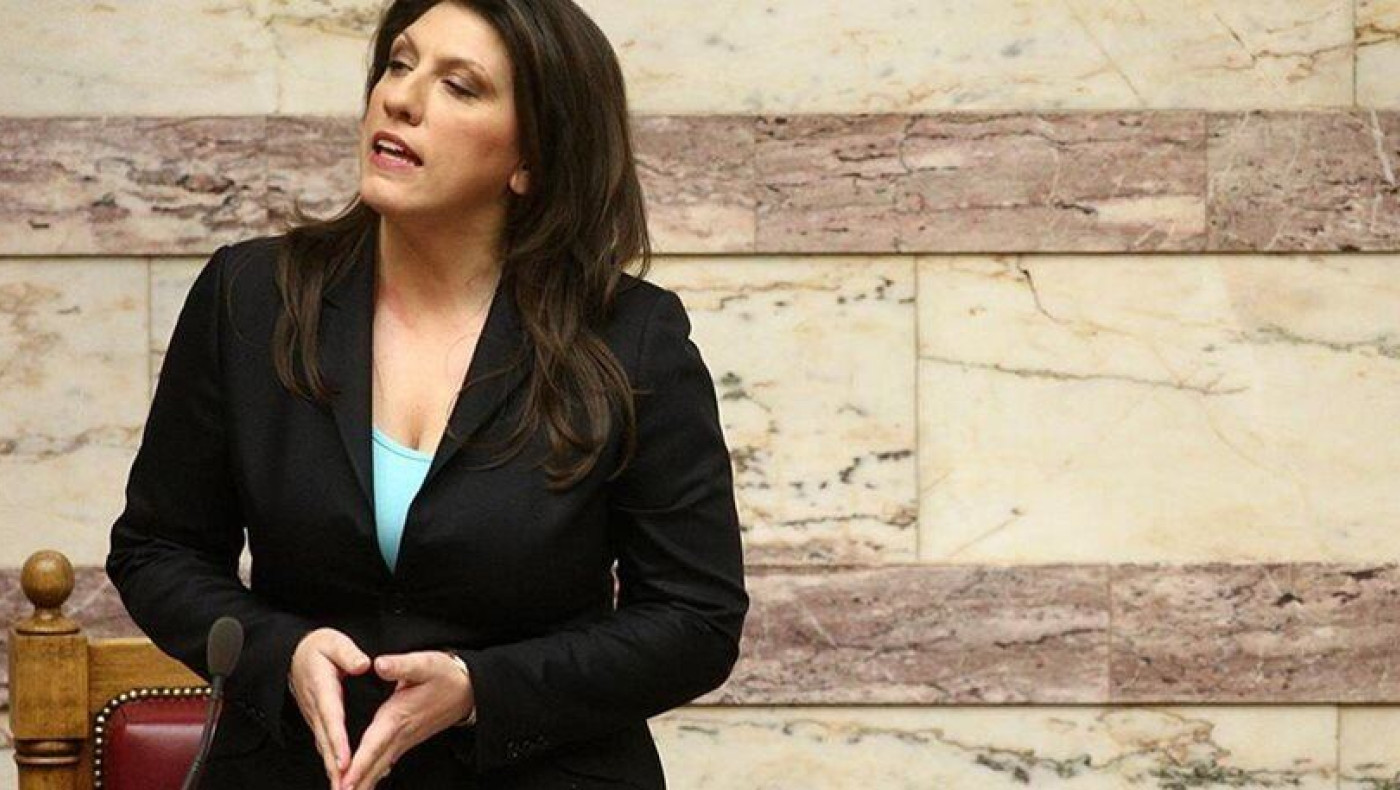 «Άκυρη» η διερευνητική εντολή