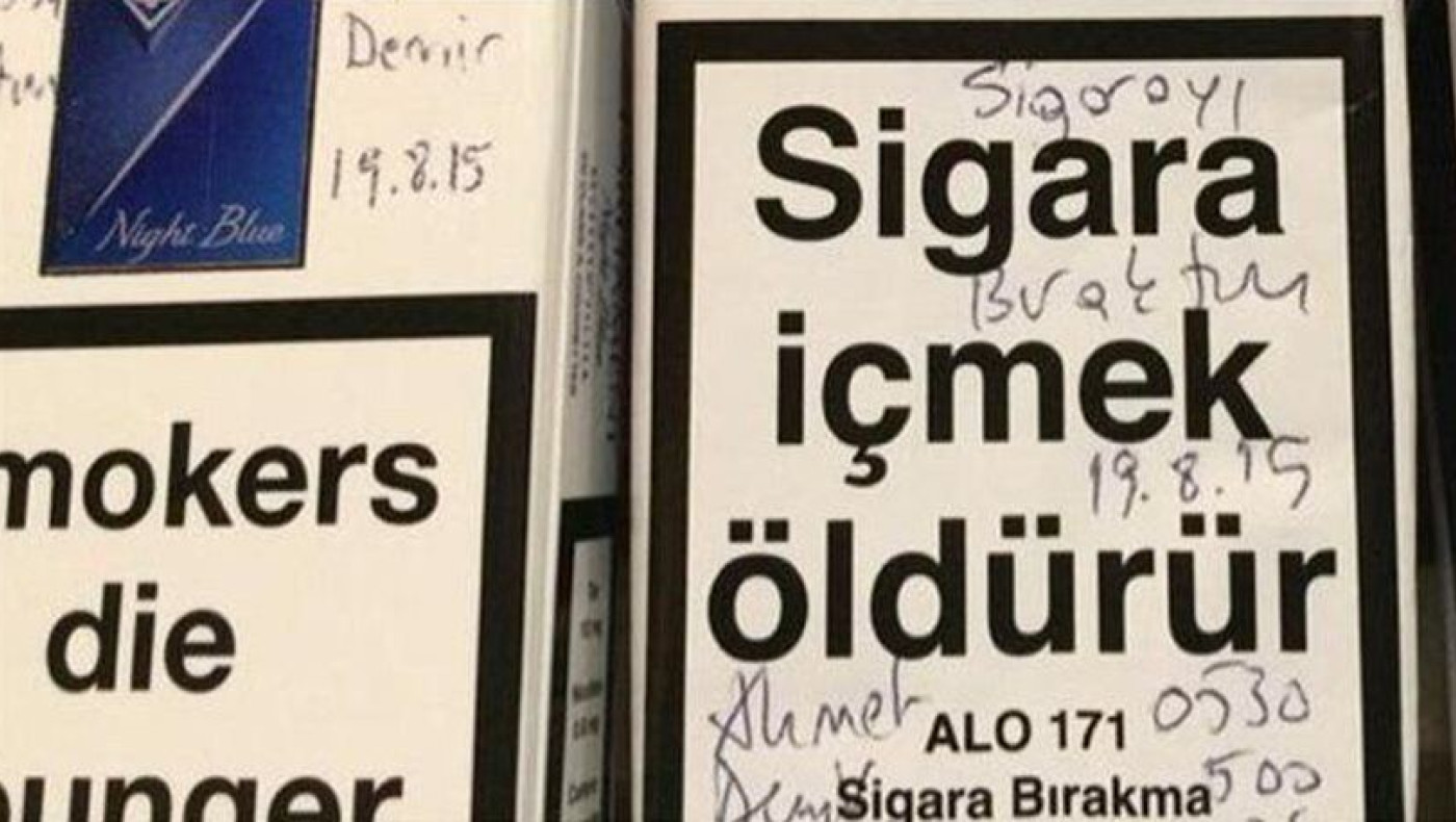 Οι Τούρκοι δήμαρχοι κόβουν το τσιγάρο με τον φόβο του... Ερντογάν