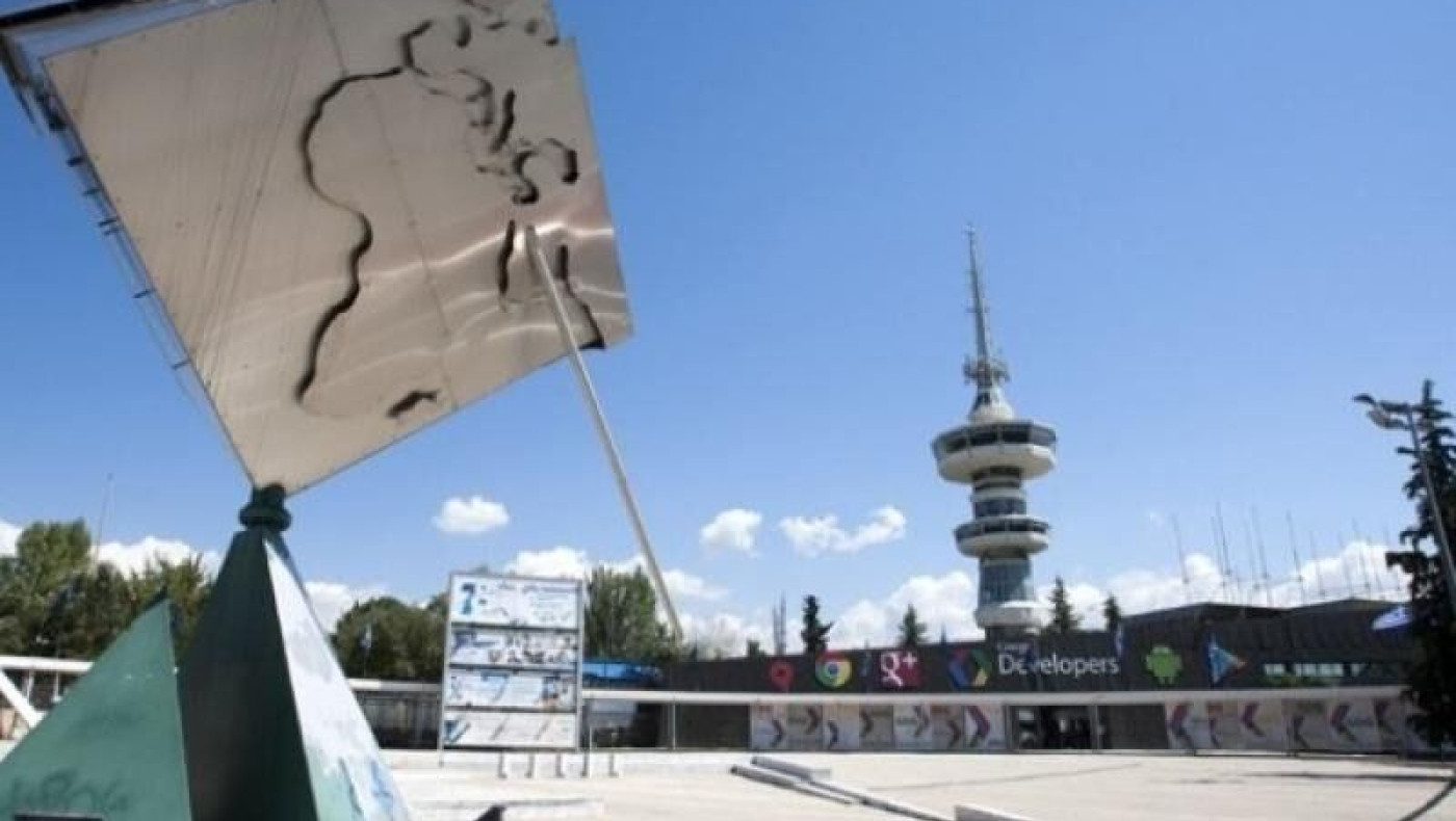 «Υπηρεσίες μιας στάσης» για ανέργους και εργαζομένους στην 80η ΔΕΘ
