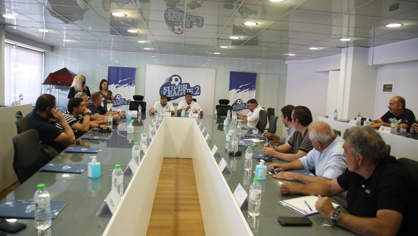 SL2: Η κλήρωση, οι όμιλοι, τα τηλεοπτικά και η πρώτη σέντρα