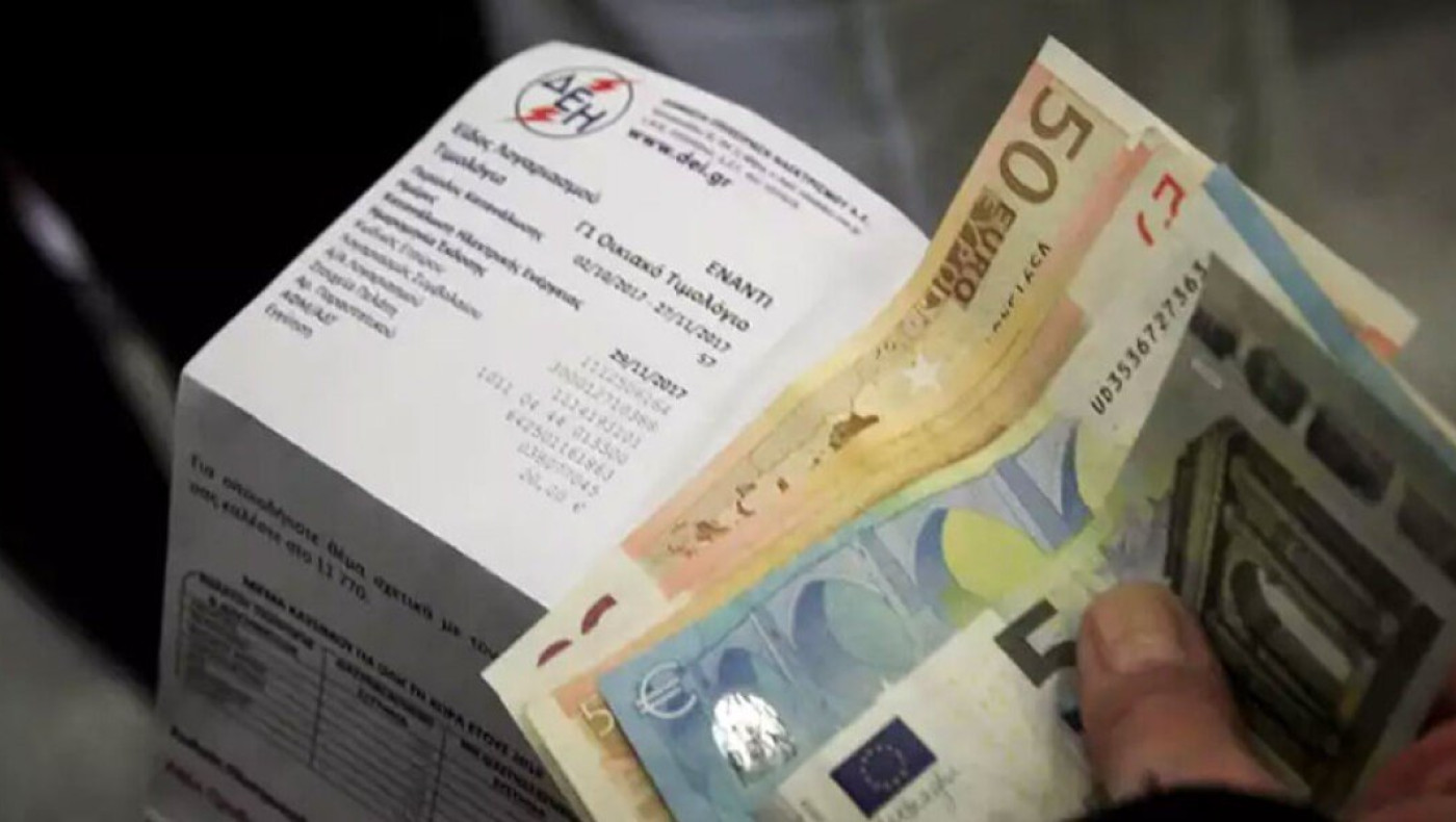 Έγιναν οι ανακοινώσεις για τα τιμολόγια ρεύματος για τον Αύγουστο