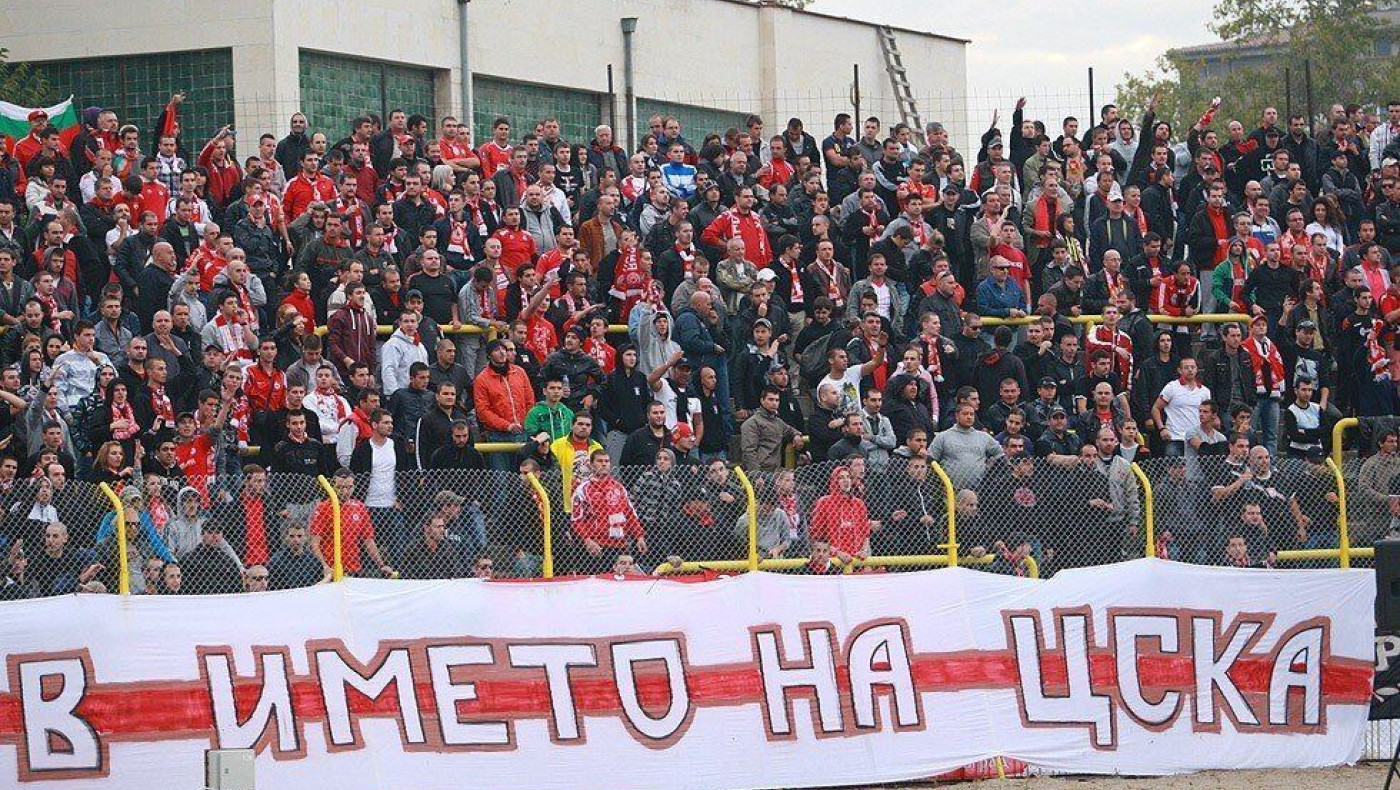 Έρχονται Βούλγαροι για την «πρώτη» του! 