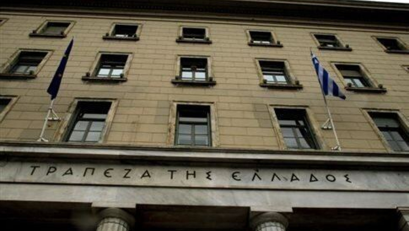 Υποχώρησαν τα επιτόκια καταθέσεων και χορηγήσεων τον Ιούλιο