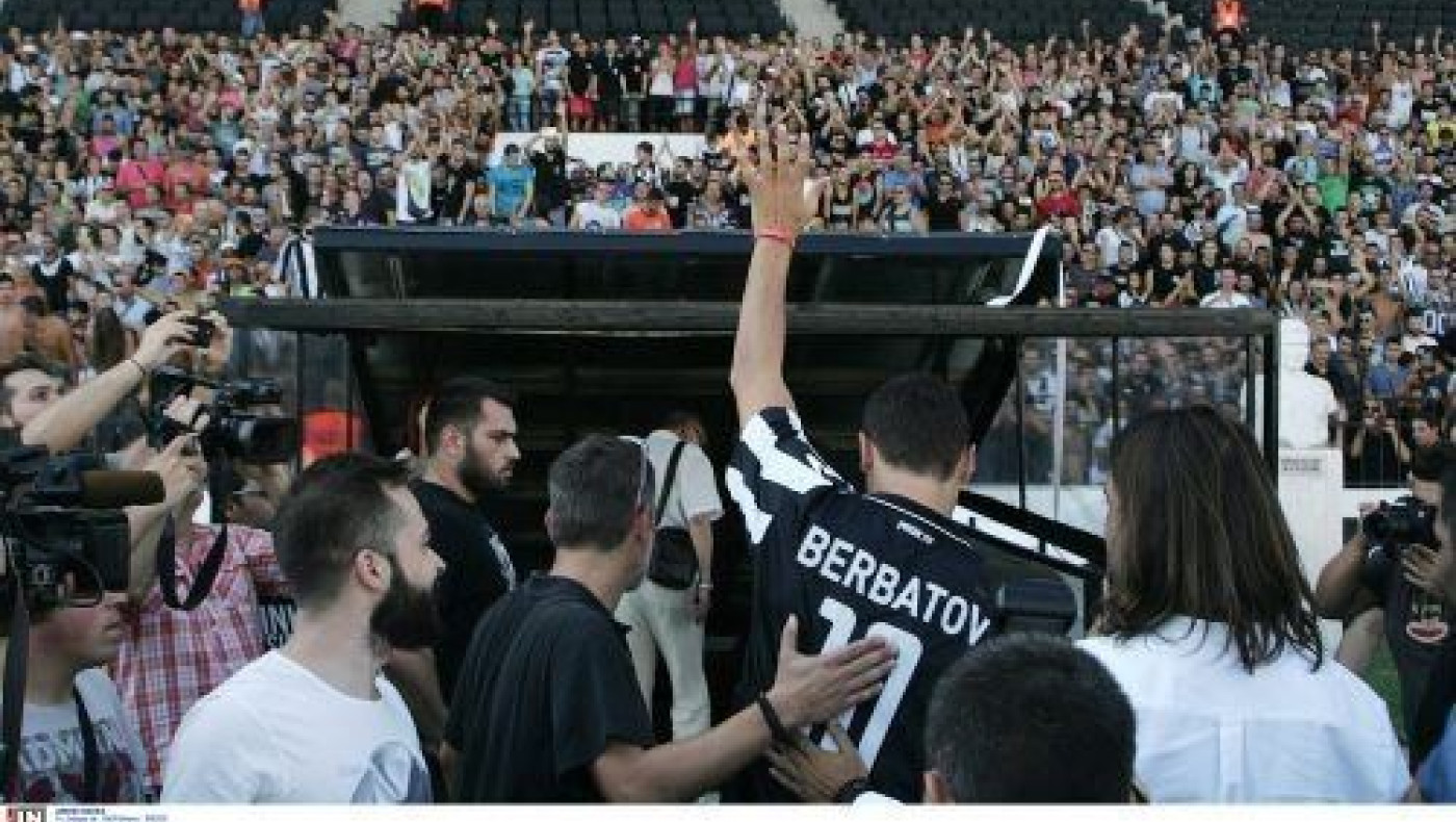 Συγκίνηση, πάθος και έκσταση   