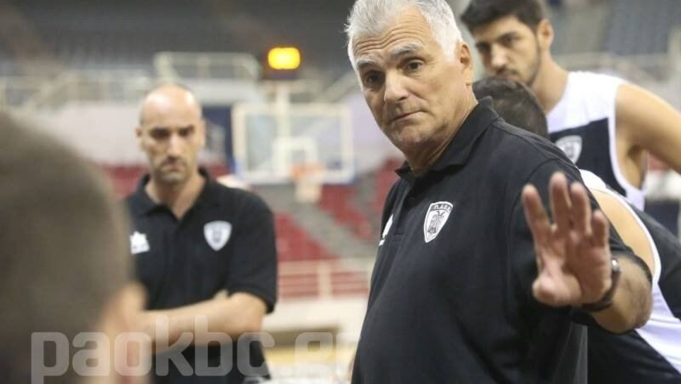 Πάλι απ' την αρχή για σέντερ