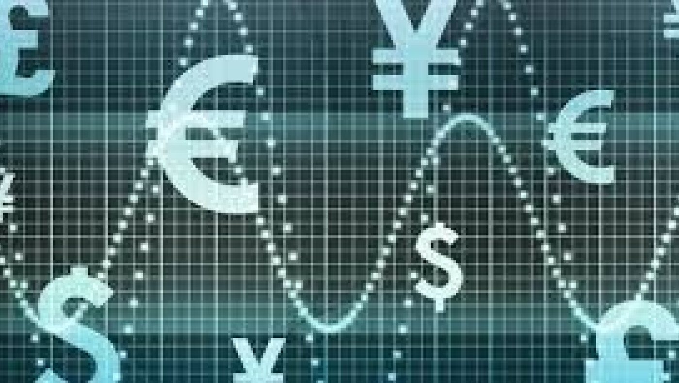 ΕΚΤΑΚΤΟ: Αρση της αναστολής εξαγοράς μεριδίων αμοιβαίων κεφαλαίων Εσωτερικού