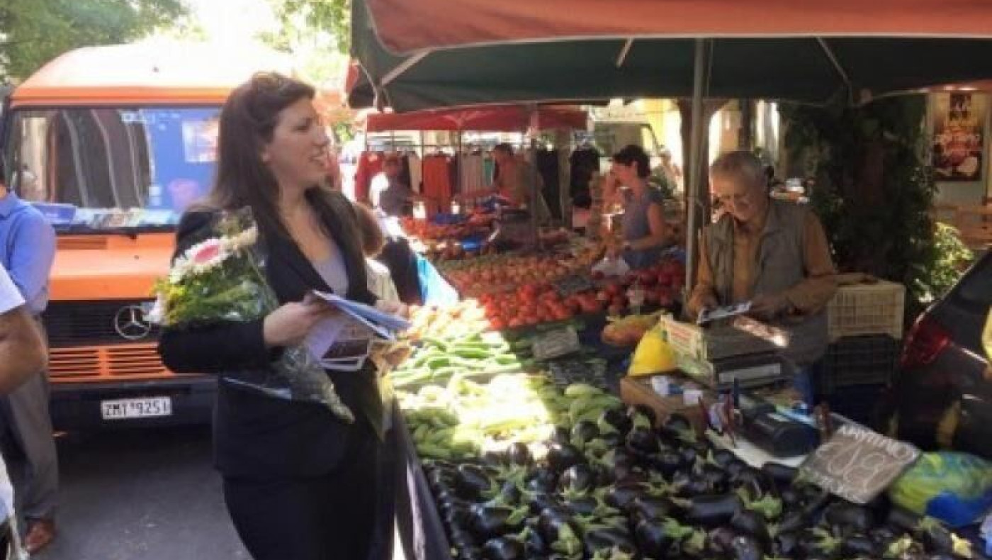 Τι έκανε η Ζωή Κωνσταντοπούλου στη λαϊκή αγορά Κολωνακίου;
